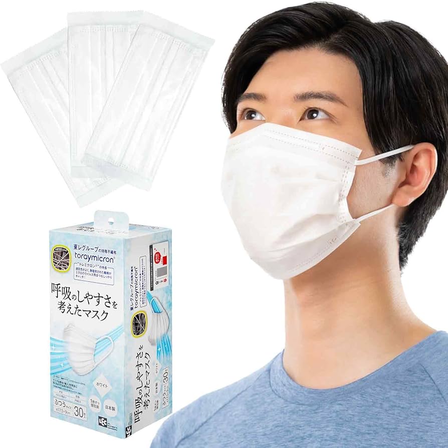 マスクキットご購入のお客様用 Amazon.co.jp: [レック] 呼吸のしやすさを考えた マスク (ホワイト) 30